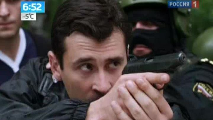 Новый теледетектив "Без вести" выйдет скоро на экраны