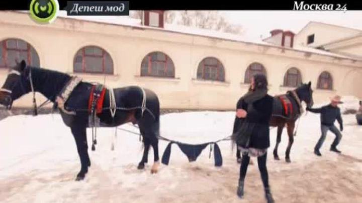 Dепеш моd. Держим джинсы в морозильнике