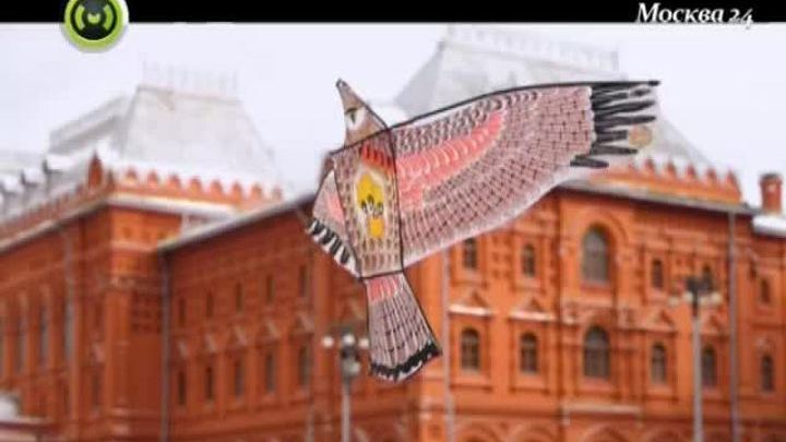 Правила движения. Туристический маршрут