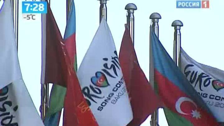 Роскошный парк и причал для яхт: Баку готовится к "Евровидению"