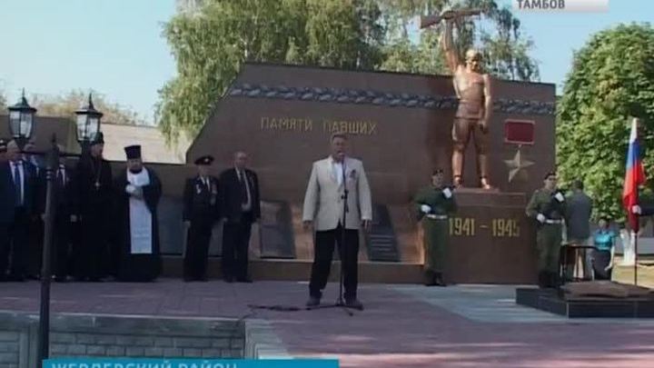 Эфир – 04.10.2015