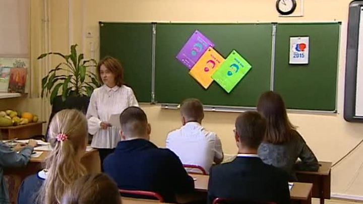 Эфир от 05.10.2015 (10:00)