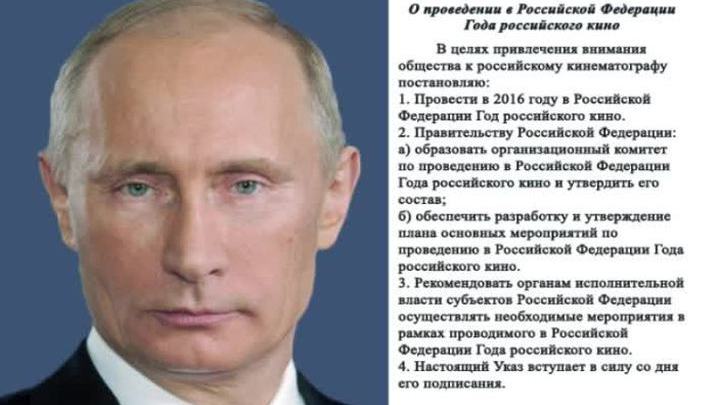 Эфир от 07.10.2015 (19:30)