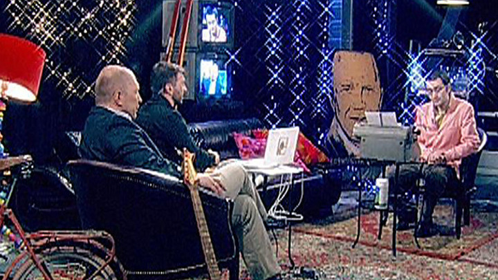 Профилактика. 27.03.2012