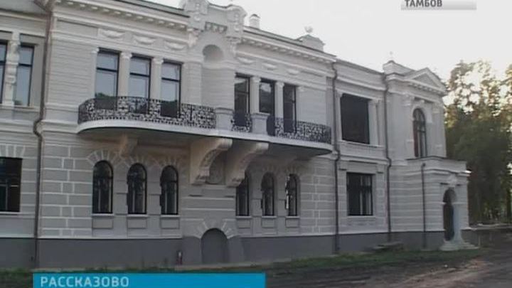 Эфир – 11.10.2015