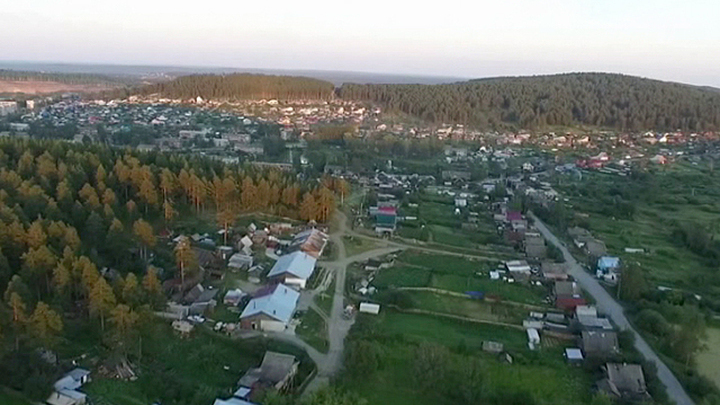 Дегтярск (Свердловская область)