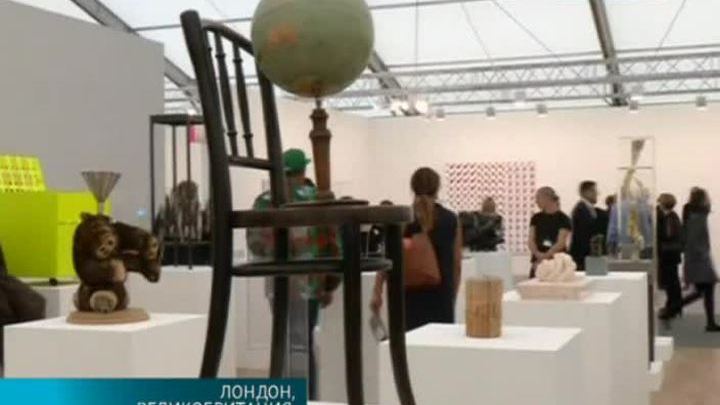 Эфир от 15.10.2015 (10:00)