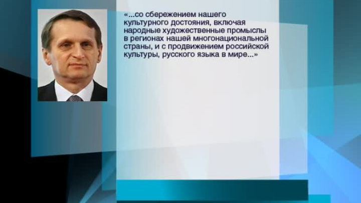 Эфир от 15.10.2015 (19:30)