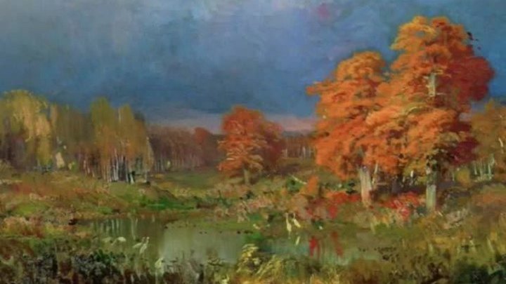 Эфир от 20.10.2015