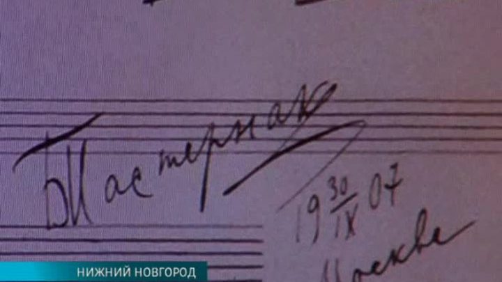 Эфир от 21.10.2015 (15:00)