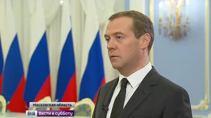 Дмитрий Медведев: “Американцы поступили глупо”