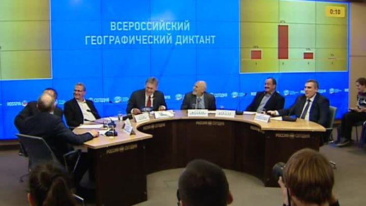 Эфир от 26.10.2015 (19:30)