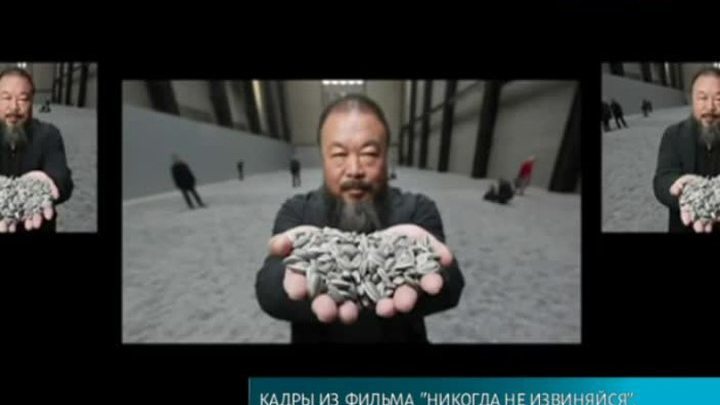 Эфир от 26.10.2015 (19:30)