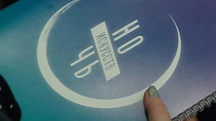 Эфир от 27.10.2015 (23:30)