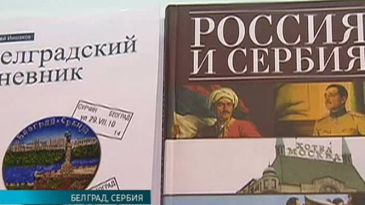 Эфир от 27.10.2015 (23:30)