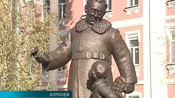 Эфир от 29.10.2015 (10:00)