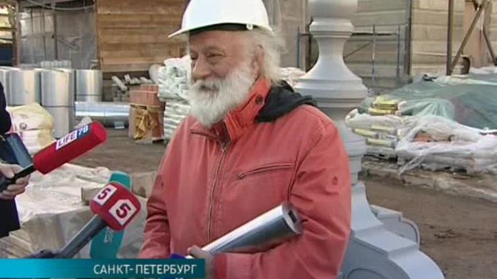 Эфир от 29.10.2015 (19:30)