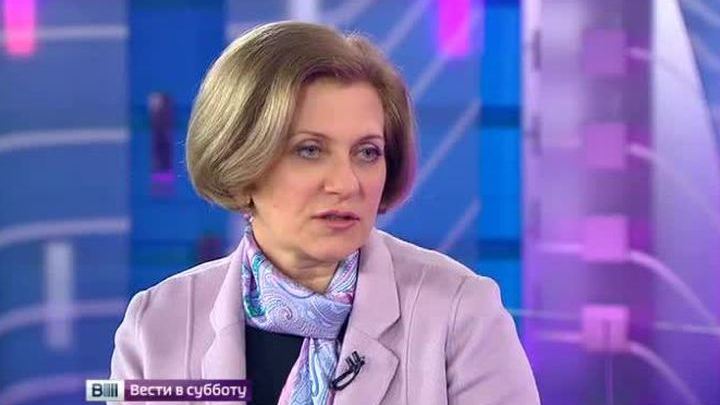 Прививаться от гриппа или нет? Рекомендации от главного санитарного врача Анны Поповой
