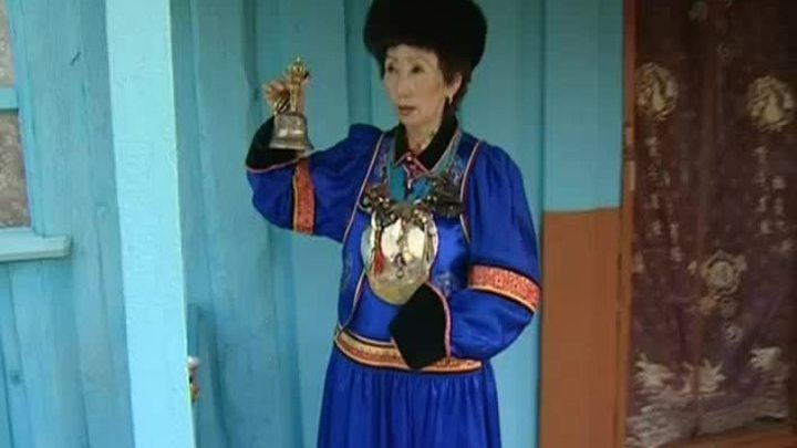 Чита (Забайкальский край)