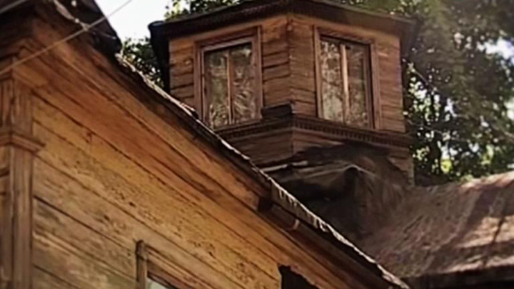 Золотой телец