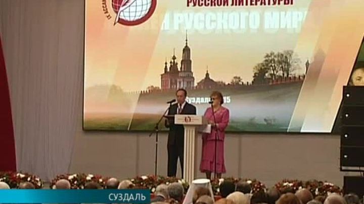 Эфир от 03.11.2015 (23:30)