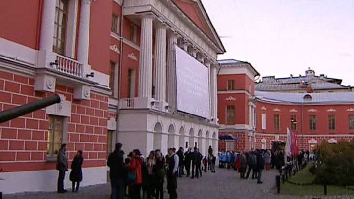 Эфир от 03.11.2015 (23:30)