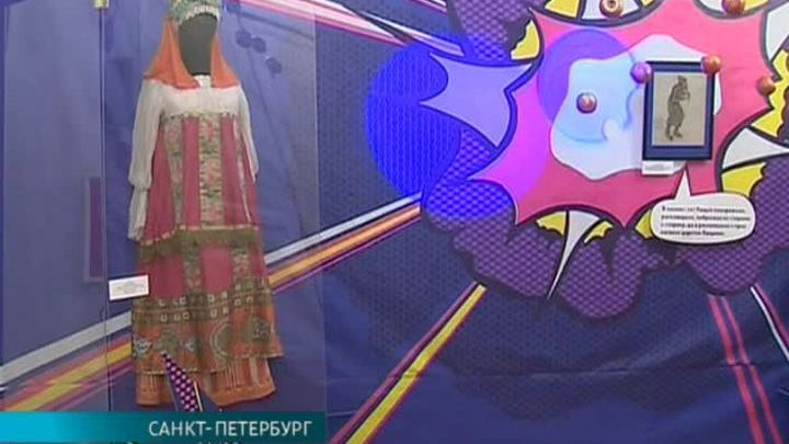 Эфир от 06.11.2015 (10:00)