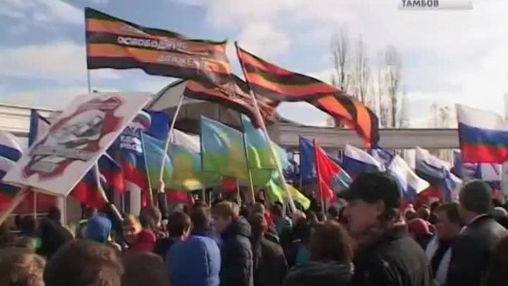Эфир – 08.11.2015