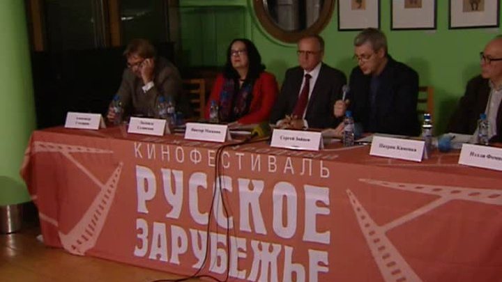 Эфир от 09.11.2015 (10:00) 