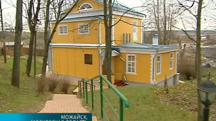 Эфир от 09.11.2015 (10:00) 