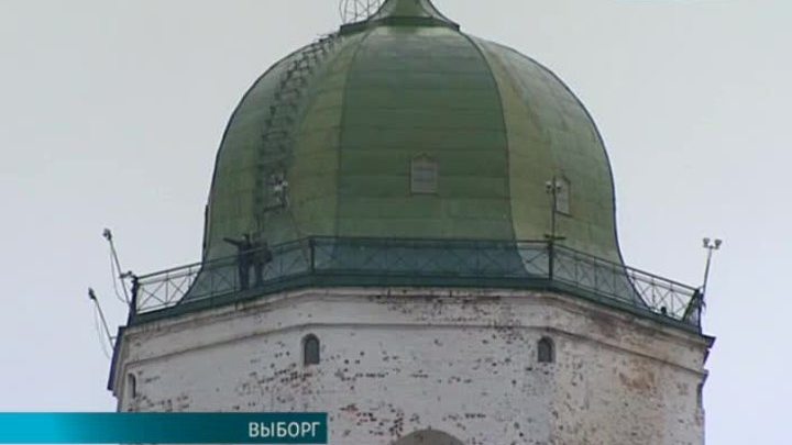 Эфир от 09.11.2015 (23:30) 