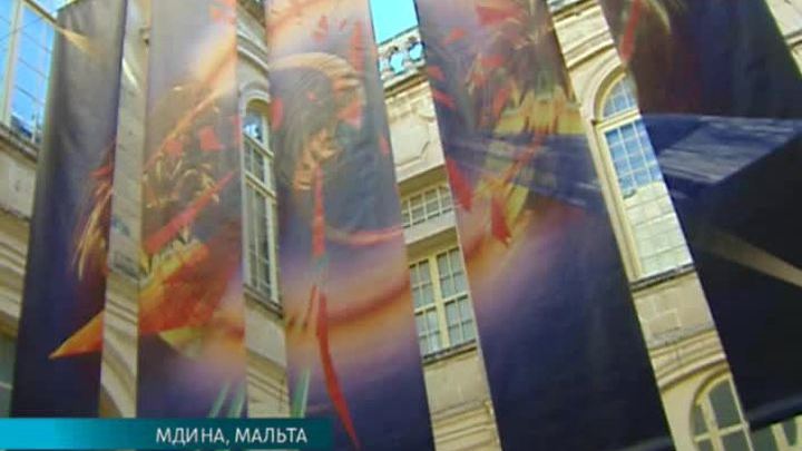 Эфир от 14.11.2015 (17:00)