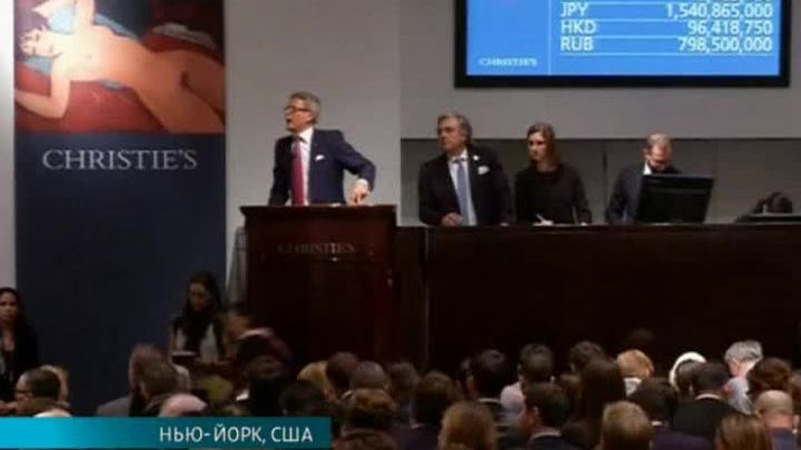 Эфир от 14.11.2015 (17:00)