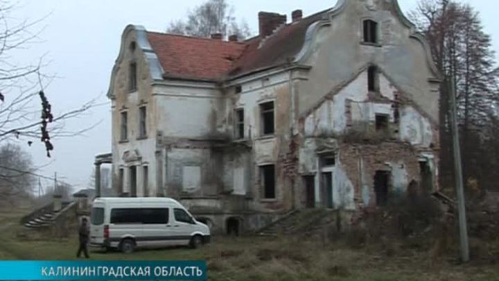 Эфир от 17.11.2015 (15:00)