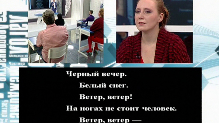 Урок 23
