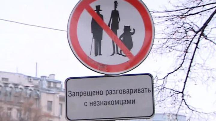Эфир от 23.11.2015 (10:00)