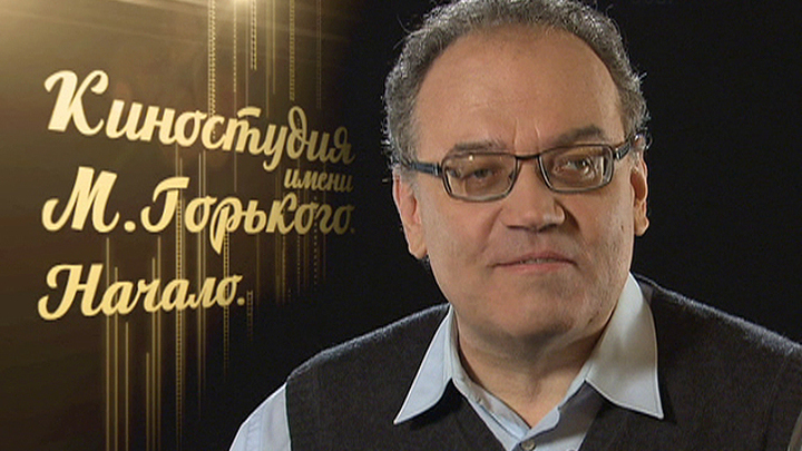 Сергей Лаврентьев о фильме