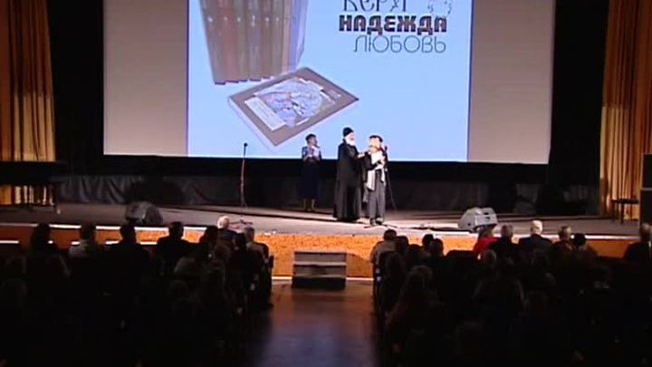 Эфир от 23.11.2015 (23:40)