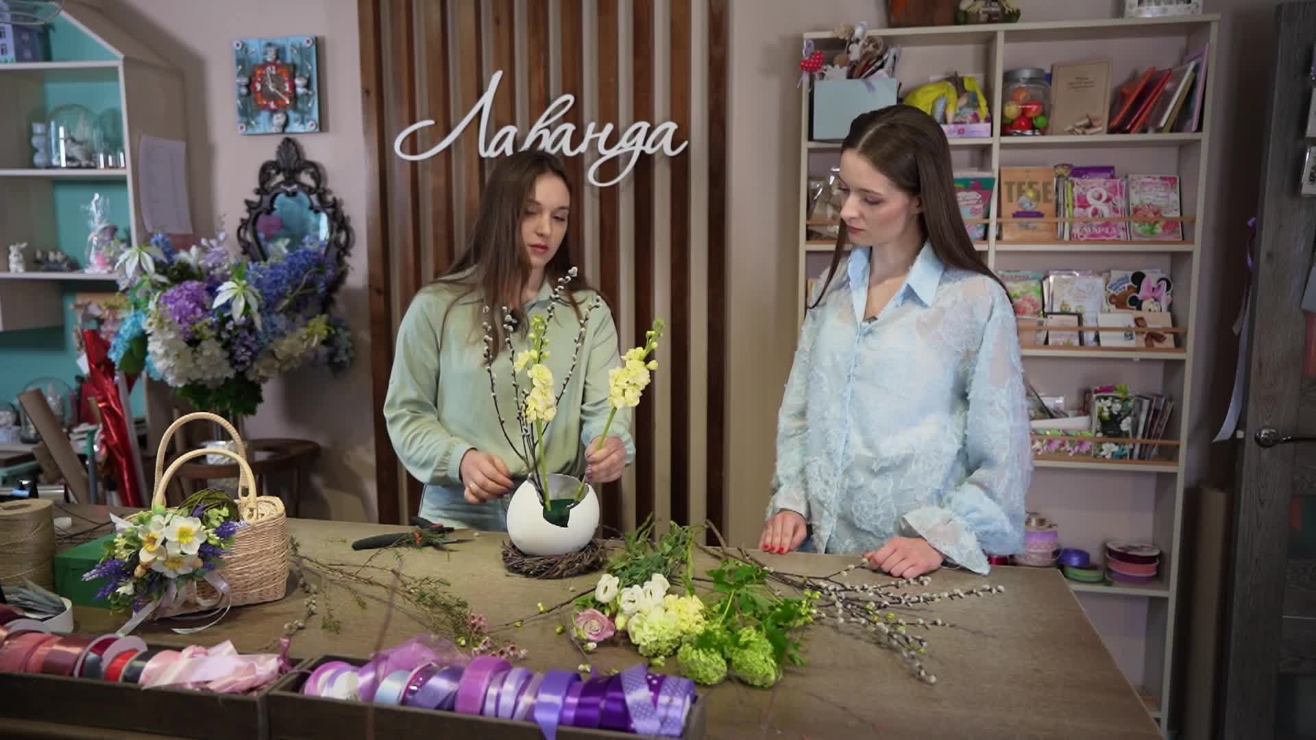 Эфир от 04.04.26