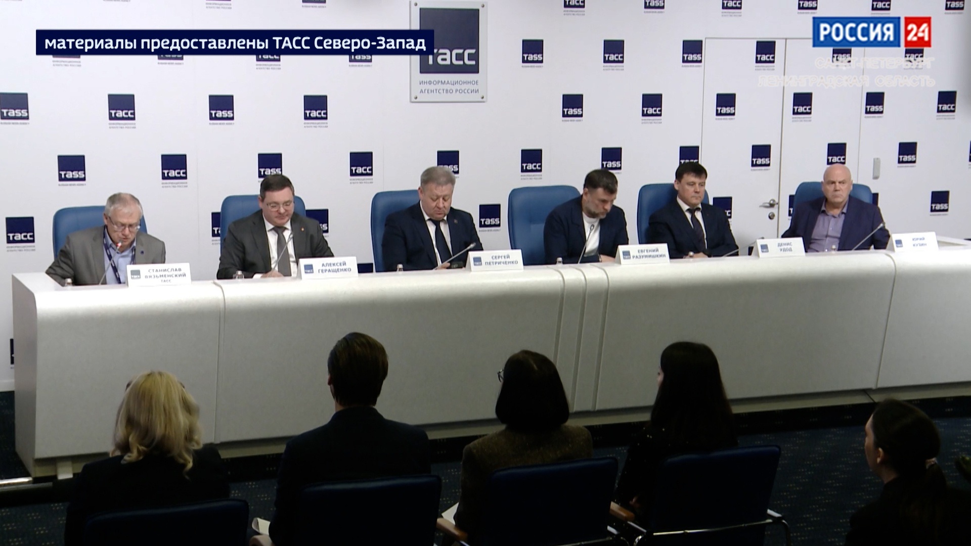 Пресс-центр. Эфир от 03.04.2026