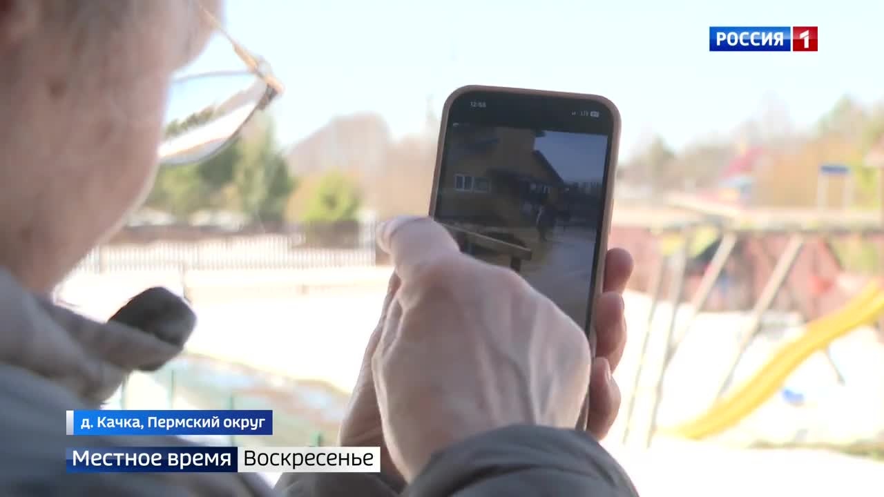Эфир от 05.04.2026