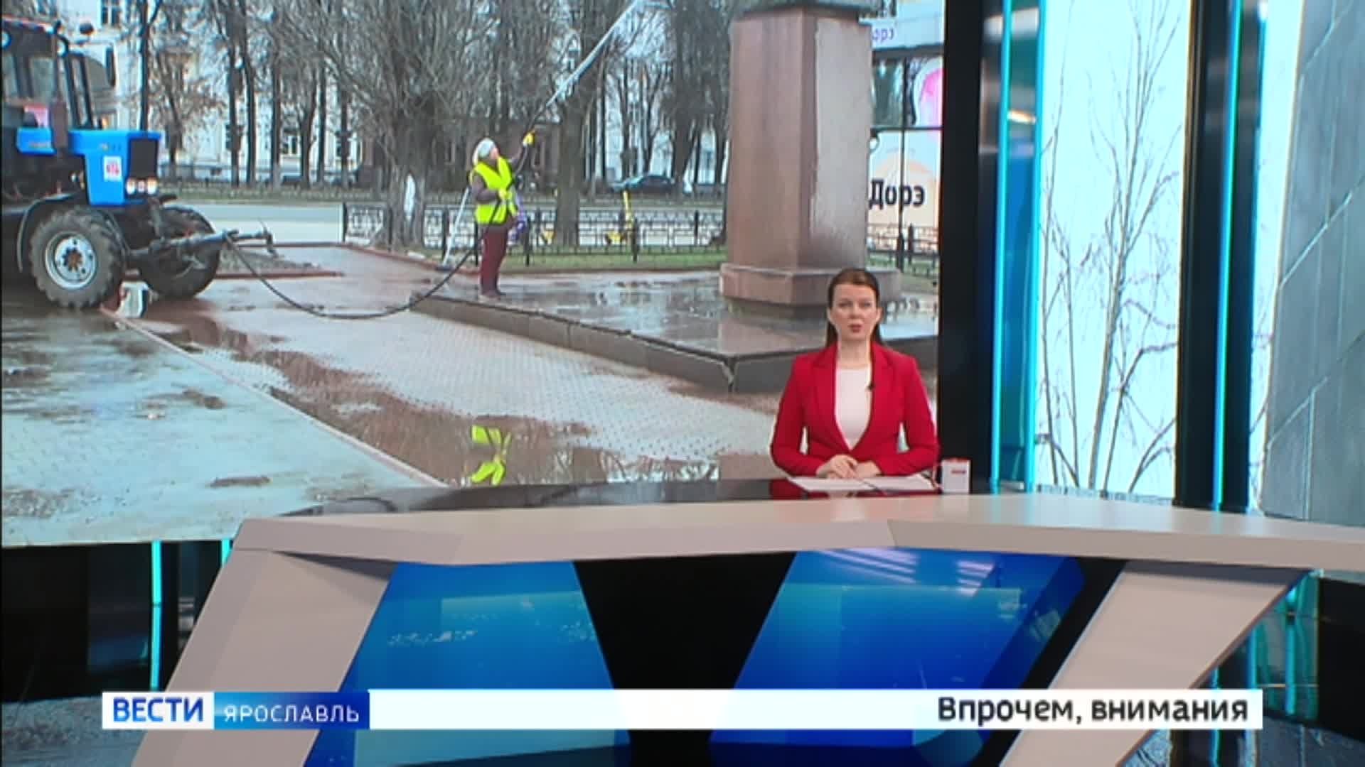 Эфир от 06.04.2026 (11:30)