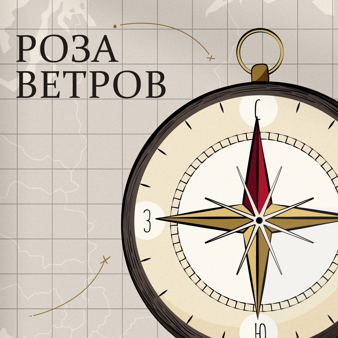 Топ маршрутов для автопутешествий на майские праздники