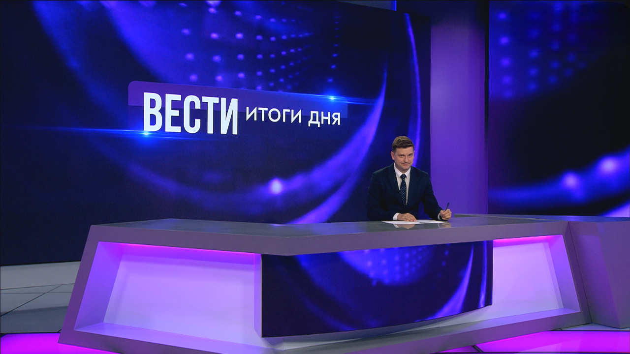Эфир от 06.04.2026