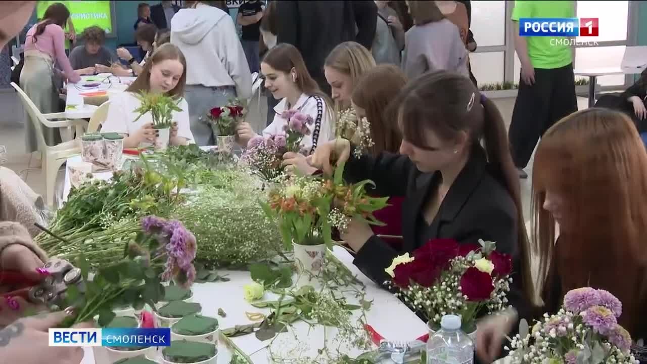 Эфир от 06.04.2026 (21:10)