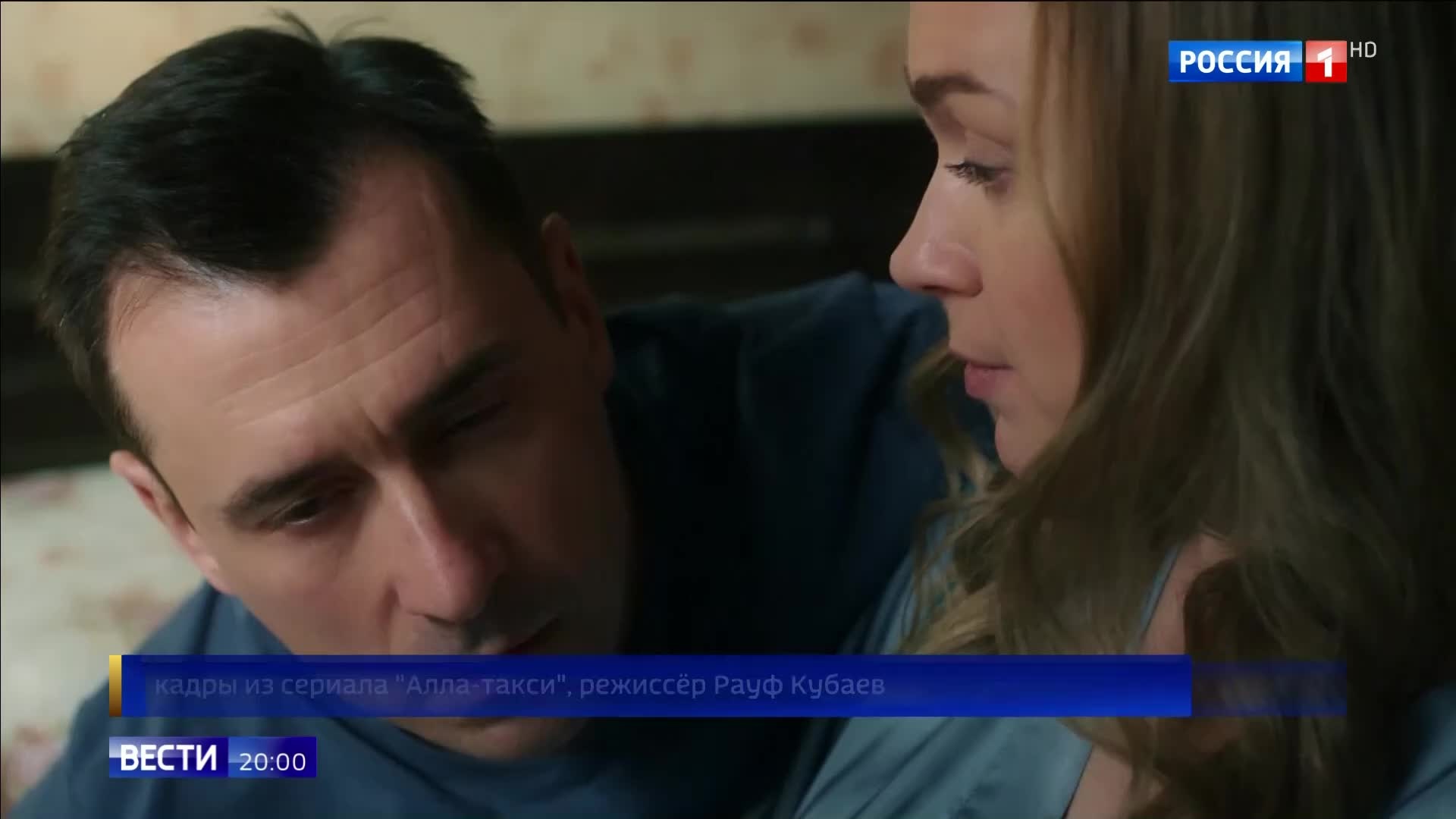 "Алла Копылова: Бизнес и Любовь за Рулём"