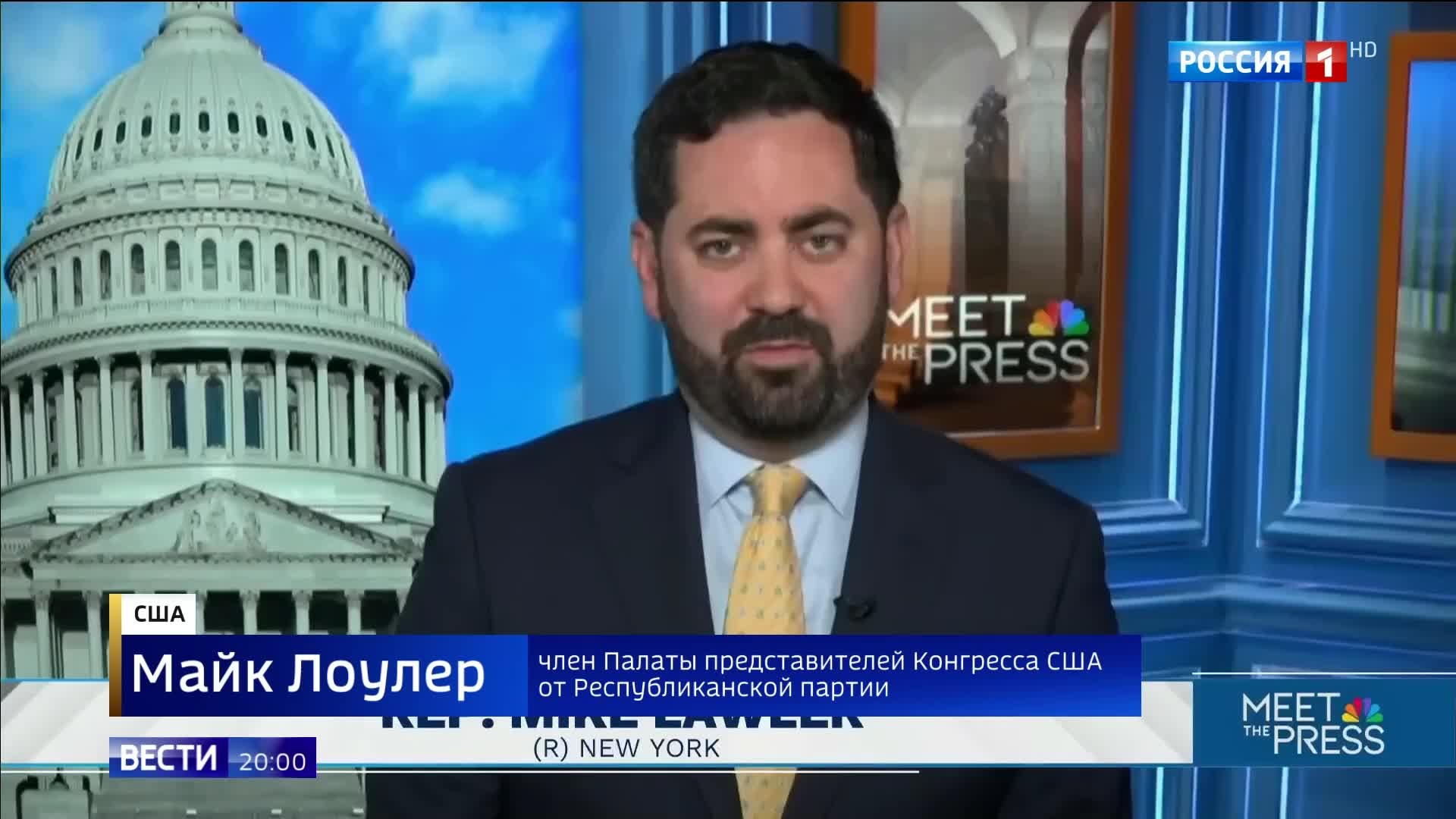 "Трамп угрожает Ирану: новый дедлайн и опасность эскалации"