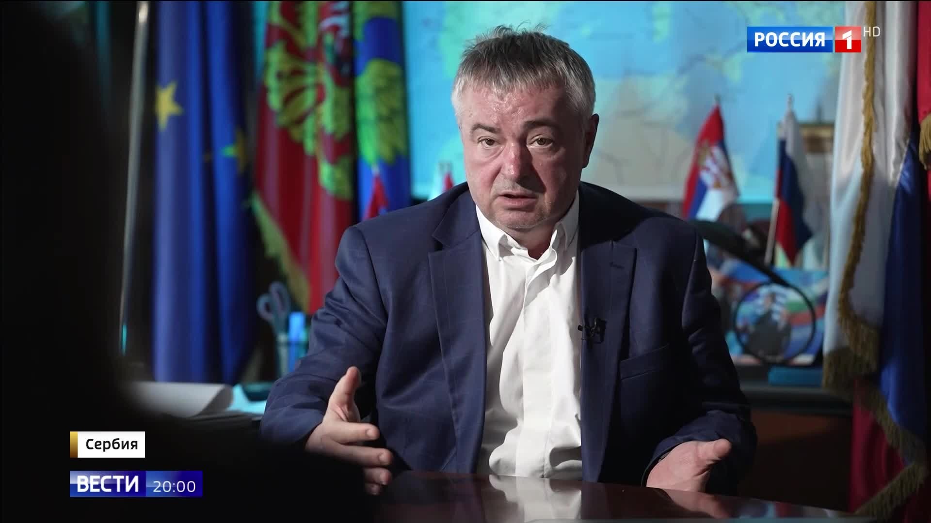 "Венгрия усиливает охрану газопровода после обнаружения взрывчатки у Турецкого потока"