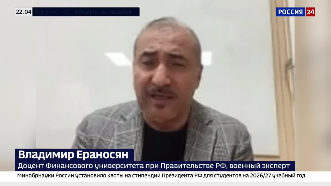 С неба вокруг Константиновки на ВСУшников пикируют русские "осы"