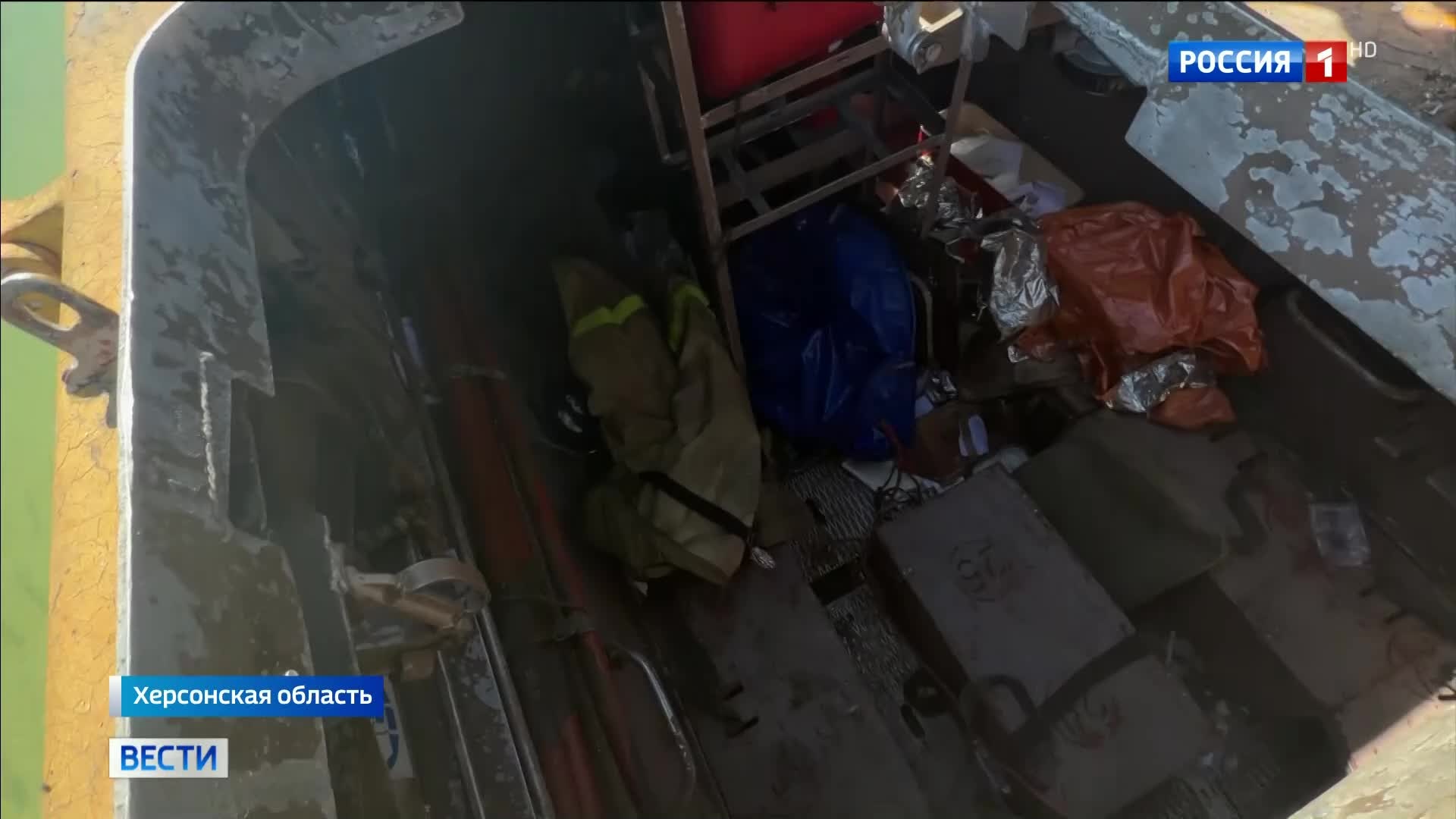Атака дрона на сухогруз в Азовском море: экипаж борется за жизнь.